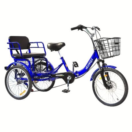 Adult Tricycle 7 Speed, 20 Inch 3 Wheel Bikes Folding Tricycle For Adults For Womenu002FMenu002FSeniors, Fork Shock Absorption Wheel Bike Wu002FFront&Rear Basket For Shopping